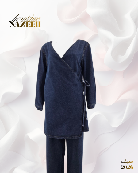 طقم جينز ربط